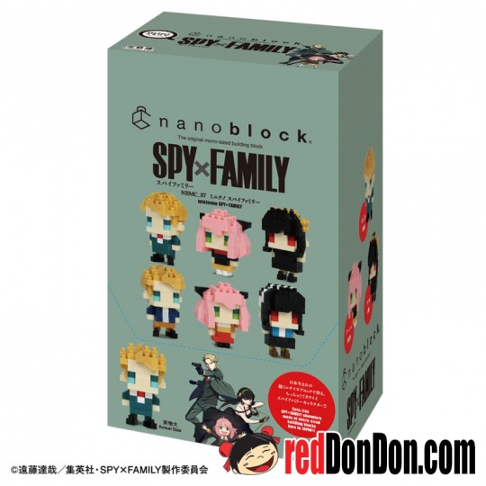 NBMC-37 間諜家家酒 mininano SPY×FAMILY nanoblock
