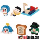 NBMC-38 哆啦A夢 I’m Doraemon vol.2 nanoblock (1盒6款)