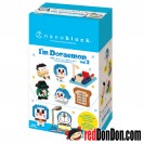 NBMC-38 哆啦A夢 I’m Doraemon vol.2 nanoblock (1盒6款)