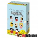 NBMC-39 花生漫畫 SNOOPY 迷你版 第三彈 mininano PEANUTS vol.3 nanoblock