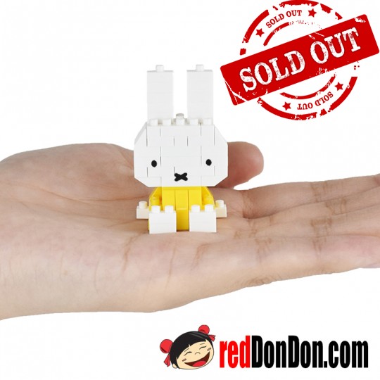 NBMC-41 miffy V2 nanoblock