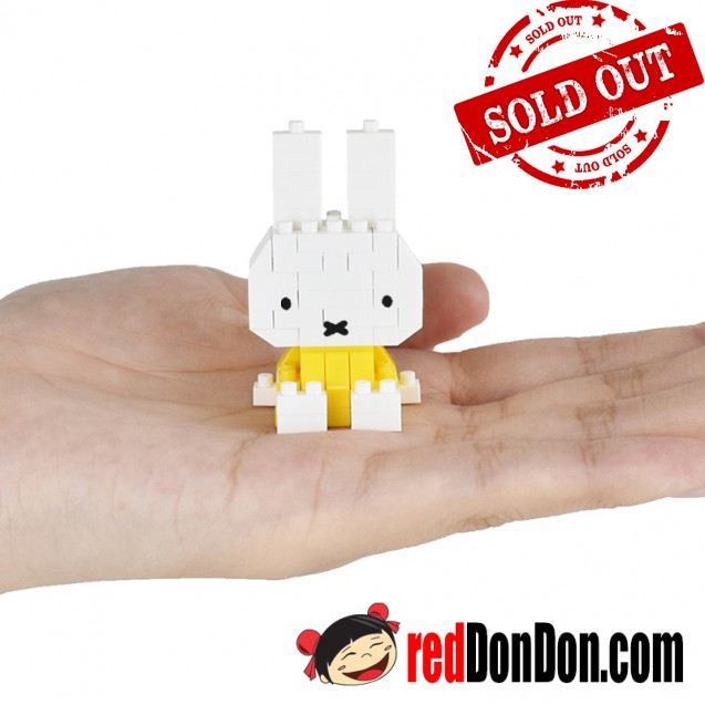 NBMC-41 miffy V2 nanoblock