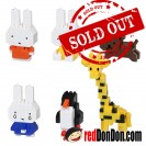 NBMC-41 miffy V2 nanoblock