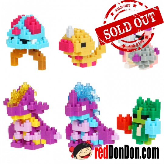 NBMC-43 Pokémon MINI CHARACTERS TYPE POISON 毒屬性 (1盒6款)