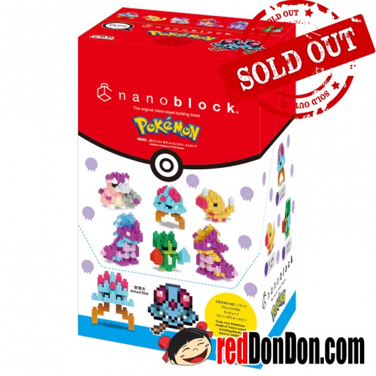 NBMC-43 Pokémon MINI CHARACTERS TYPE POISON 毒屬性 (1盒6款)
