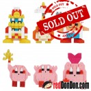 NBMC-46 星之卡比 (迷你版) 第二彈 mininano KIRBY vol.2 nanoblock