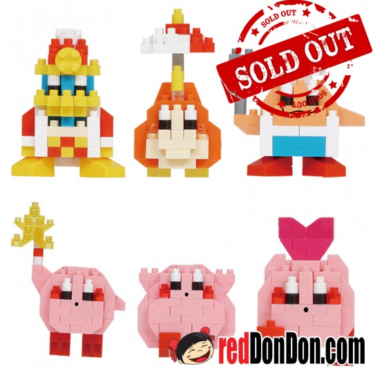 NBMC-46 星之卡比 (迷你版) 第二彈 mininano KIRBY vol.2 nanoblock