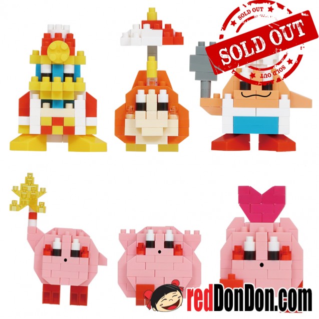 NBMC-46 星之卡比 (迷你版) 第二彈 mininano KIRBY vol.2 nanoblock