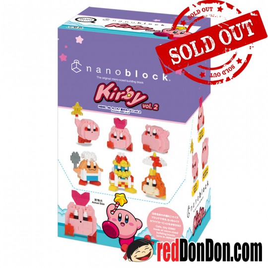 NBMC-46 星之卡比 (迷你版) 第二彈 mininano KIRBY vol.2 nanoblock
