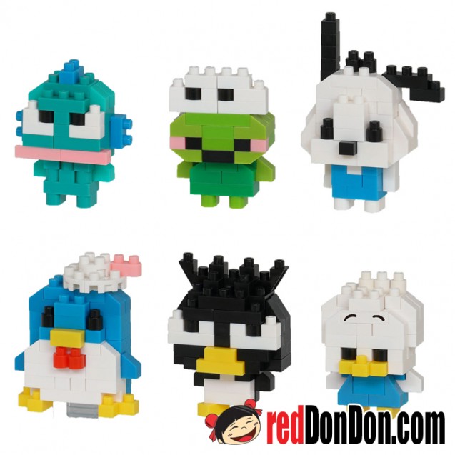 NBMC-47 mininano Sanrio characters HAPiDANBUi vol.2