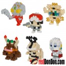 NBMC-48 超人第三彈 (迷你版) mininano Ultraman vol.3 nanoblock