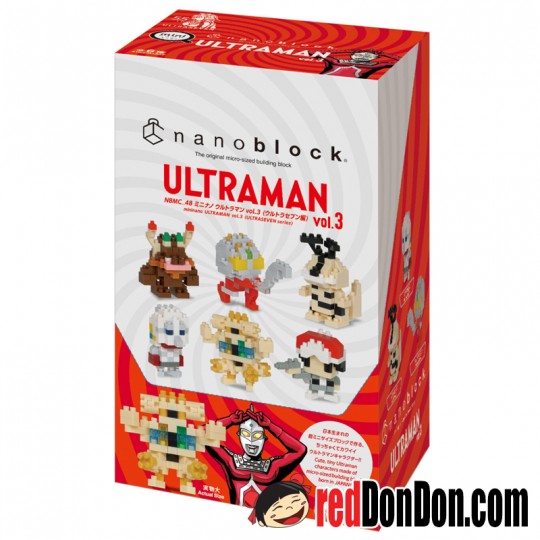NBMC-48 超人第三彈 (迷你版) mininano Ultraman vol.3 nanoblock