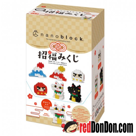 NBMC-50 吉祥飾物 御神籤幸運抽包 (迷你版) mininano Lucky Charm & Omikuji nanoblock (1盒6款)