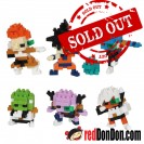 NBMC-52 龍珠Z (迷你版) 第三彈 mininano DRAGON BALL Z vol.3 nanoblock