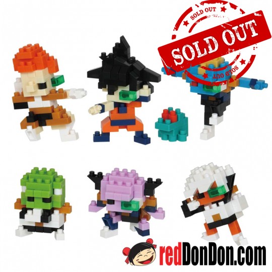 NBMC-52 龍珠Z (迷你版) 第三彈 mininano DRAGON BALL Z vol.3 nanoblock