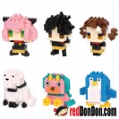 NBMC-55 間諜家家酒 第二彈 mininano SPY×FAMILY vol.2 nanoblock
