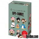 NBMC-55 間諜家家酒 第二彈 mininano SPY×FAMILY vol.2 nanoblock