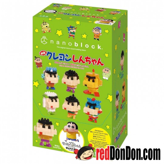 NBMC-56 映画版造型 蠟筆小新 THE MOVIE 超能力大決戰～飛吧！手卷壽司 mininano CRAYON SHINCHAN