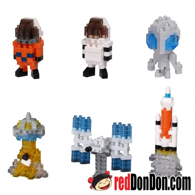 NBMC-58 宇宙系列 (迷你版) mininano SPACE COLLECTION nanoblock