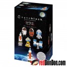 NBMC-58 宇宙系列 (迷你版) mininano SPACE COLLECTION nanoblock