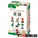 NBMC-63 盆景 迷你版 mininano BONSAI nanoblock