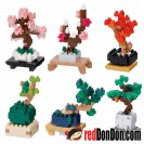 NBMC-63 盆景 迷你版 mininano BONSAI nanoblock