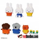 NBMC-64 MIFFY(迷你版)第三彈 mininano MIFFY vol.3