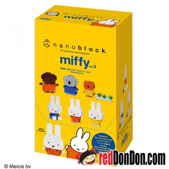 NBMC-64 MIFFY(迷你版)第三彈 mininano MIFFY vol.3