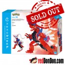 NBPM-102 Pokémon 故勒頓(珍藏版) KORAIDON WINGED KING DX nanoblock