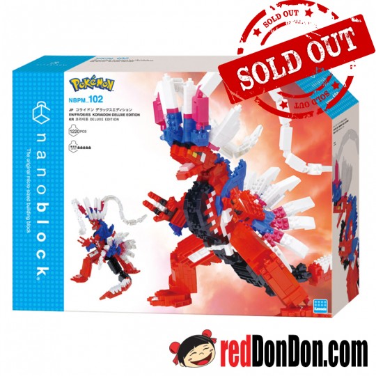 NBPM-102 Pokémon 故勒頓(珍藏版) KORAIDON WINGED KING DX nanoblock