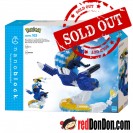 NBPM-103 Pokémon 密勒頓(珍藏版) MIRAIDON IRON SERPENT DX nanoblock