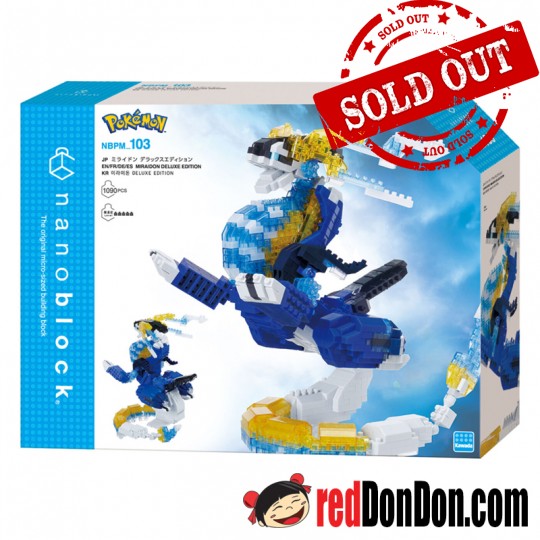 NBPM-103 Pokémon 密勒頓(珍藏版) MIRAIDON IRON SERPENT DX nanoblock