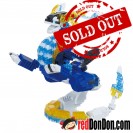 NBPM-103 Pokémon 密勒頓(珍藏版) MIRAIDON IRON SERPENT DX nanoblock