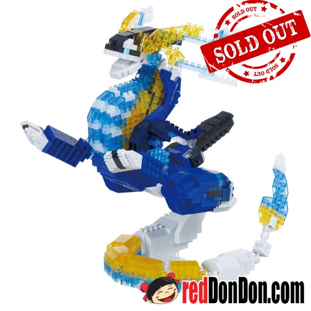 NBPM-103 Pokémon 密勒頓(珍藏版) MIRAIDON IRON SERPENT DX nanoblock