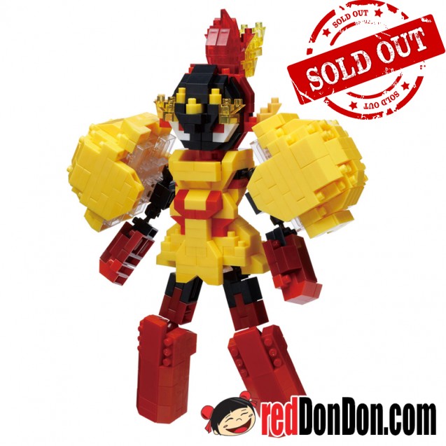 NBPM-R04 Pokémon 紅蓮鎧騎 Armarouge nanoblock
