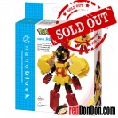 NBPM-R04 Pokémon 紅蓮鎧騎 Armarouge nanoblock