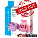 NBPM-R06 Pokémon 巨鍛匠 Tinkaton nanoblock