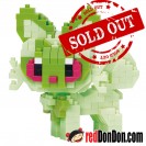 NBPM-R01 新葉喵 Sprigatito Pokémon nanoblock