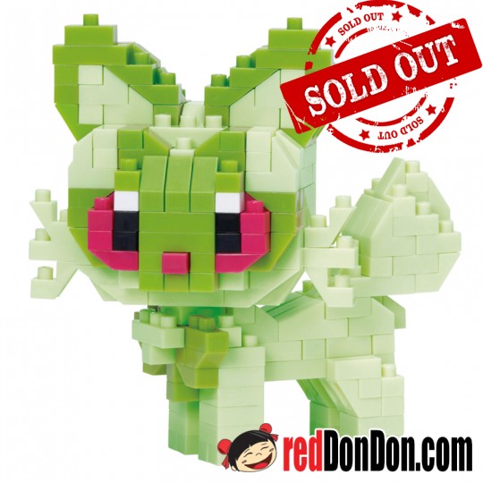 NBPM-R01 新葉喵 Sprigatito Pokémon nanoblock