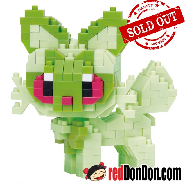 NBPM-R01 新葉喵 Sprigatito Pokémon nanoblock