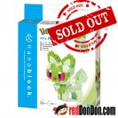 NBPM-R01 新葉喵 Sprigatito Pokémon nanoblock