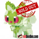NBPM-R01 新葉喵 Sprigatito Pokémon nanoblock