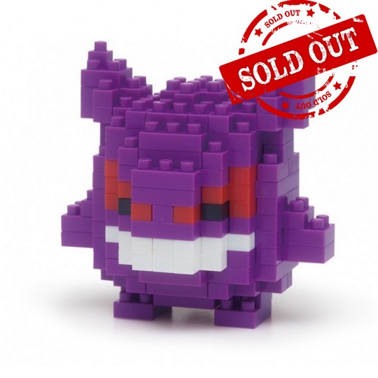 NBPM-007 nanoblock GENGER
