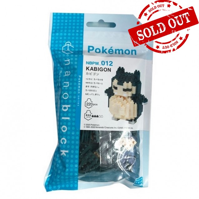 NBPM-012 nanoblock Pokémon SNORLAX / KABIGON 卡比獸