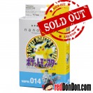 NBPM-014 Pokémon 比卡超復刻珍藏版 PIKACHU MONOTONE nanoblock