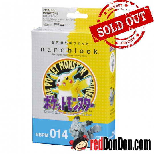 NBPM-014 Pokémon 比卡超復刻珍藏版 PIKACHU MONOTONE nanoblock