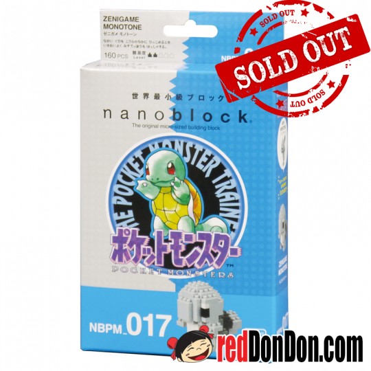 NBPM-017 Pokémon 傑尼龜復刻珍藏版 ZENIGAME MONOTONE nanoblock