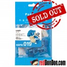 NBPM-019 Pokémon 水箭龜 BLASTOISE / KAMEX nanoblock