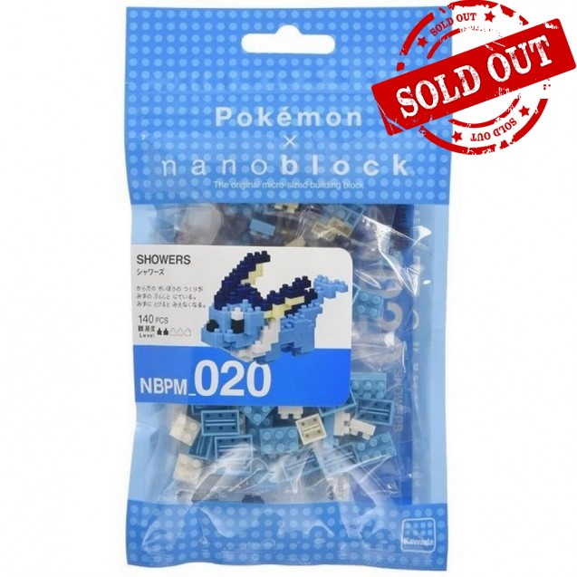 NBPM-020 nanoblock SHOWERS