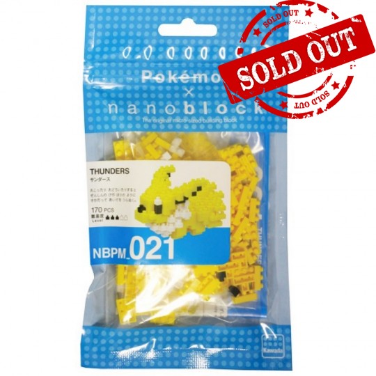 NBPM-021 nanoblock THUNDERS